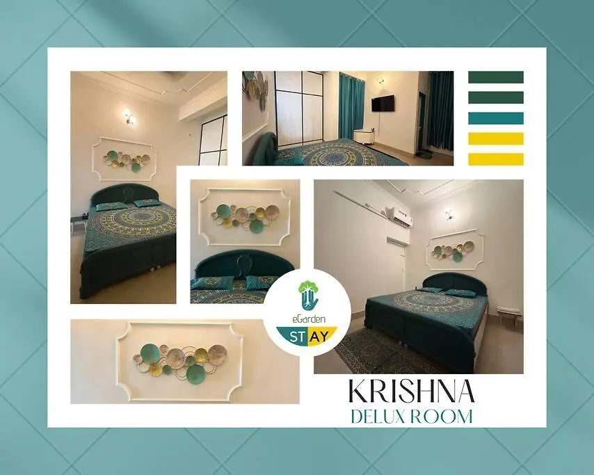 Egarden Krishna Deluxe Room Varanasi